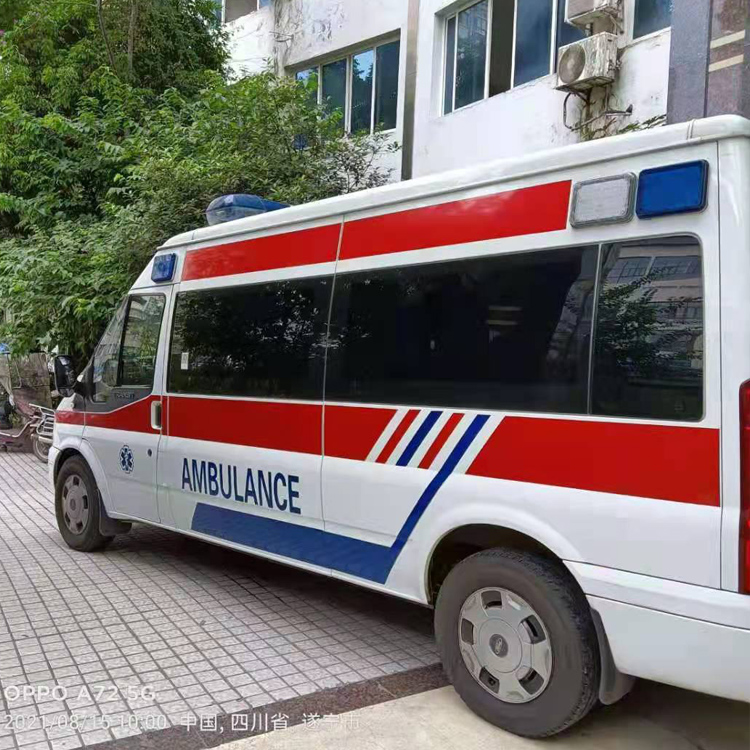 苍梧重症转院救护车出租