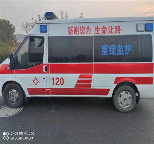 苍梧救护车出租服务案例3
